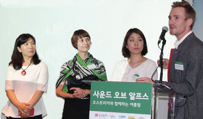 뉴스 사진